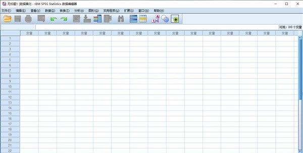 IBM SPSS Statistics 27中文破解版