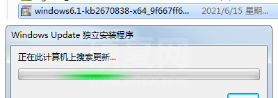 Win7 kb2670838补丁