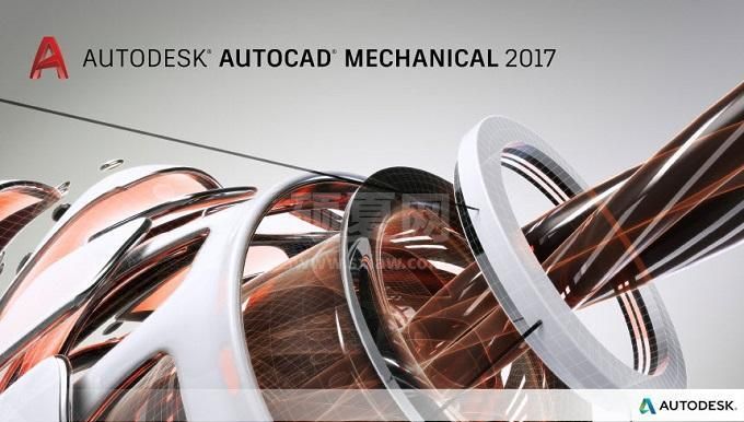 AutoCAD2017中文机械版