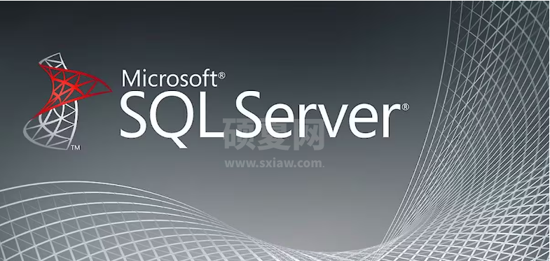 SQL Server官方版