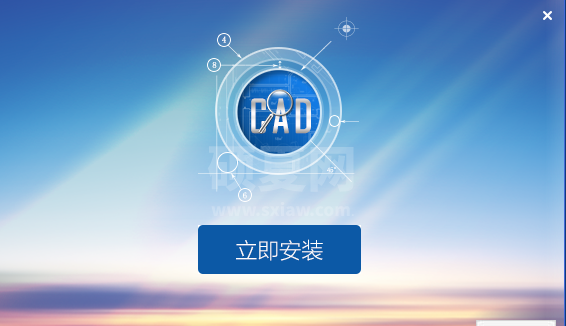 CAD快速看图PC版