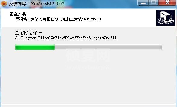 Xnview MP(专业看图软件)