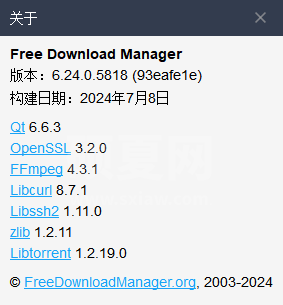 Free Download Manager官方版