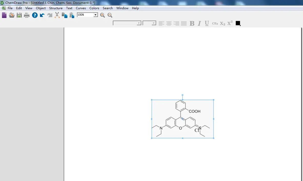 ChemDraw Pro 16（化学反应方程式编辑器）纯享版