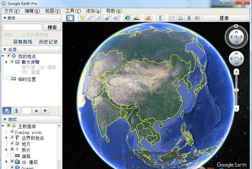 google earth pro(谷歌地球专业版) V7.3破解免费版