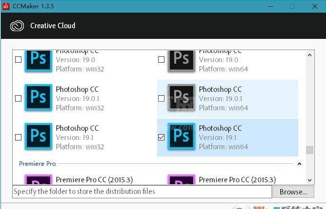 Adobe所有软件下载激活神器!CCMaker v1.3.13