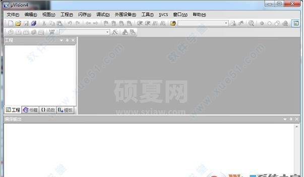 keil uvision4破解版下载(中文汉化版) v4.12