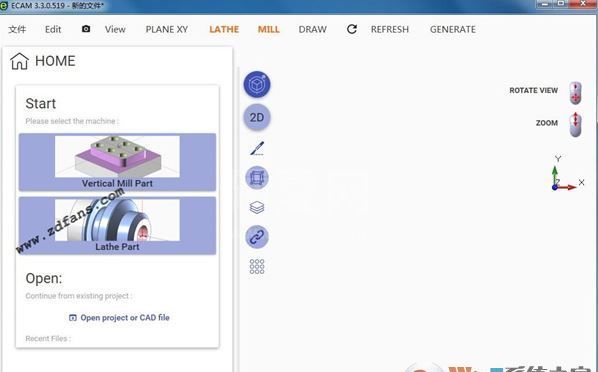 ECam(G代码生成工具)v3.3.0绿色破解版