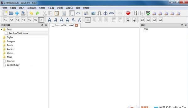 Sigil中文版下载_Sigil【EPUB电子书编辑器】v0.9.14免安装版