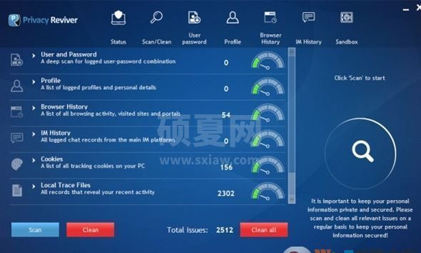 Privacy Reviver 电脑隐私保护工具_Privacy Reviver v3.6.6破解版