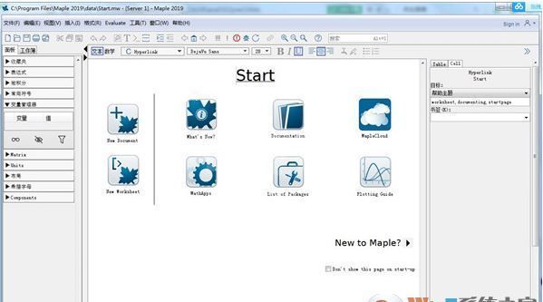 Maple破解版_Maplesoft Maple v2019.0 x64中文破解版