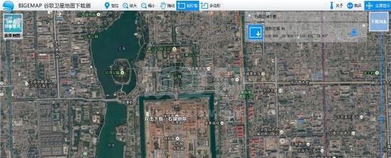 bigemap绿色破解版_Bigemap地图下载器V26.8.7谷歌版