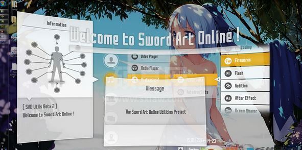 SAO Utils插件下载_SAO风格启动菜单工具v1.6最新版