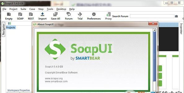 soapui下载_SoapUI v5.4.0/5.3.0/5.1.2破解版（接口测试）