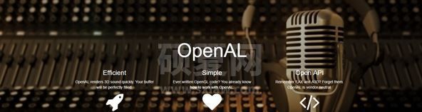 OpenAL下载_OpenAL v2.0.7 （音频解析工具）