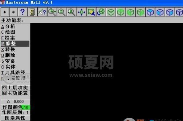 mastercam下载_MasterCAM v9.1中文汉化破解版（CAM仿真系统）