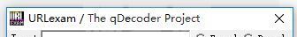 url解码工具下载_URLexam v1.2 绿色免费版