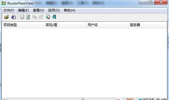RouterPassView下载_RouterPassView（路由器密码查看器）v1.86绿色版