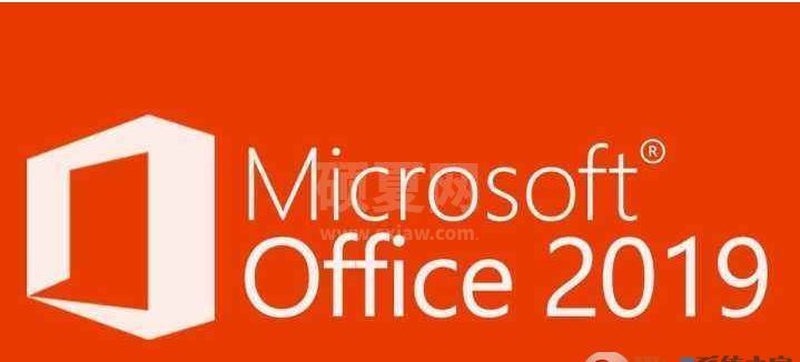 联想Office 2019预安装包下载+安装激活步骤(Office2019家庭学生版)