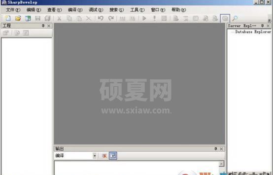 sharpdevelop下载_sharpdevelop(开发工具)v5.1.0多语言免费版