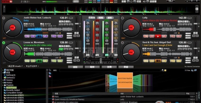 vdj70下载_vdj70(DJ打碟混音软件) v8.3.4514 中文破解版