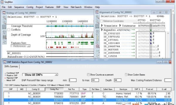 Dnatar下载_Dnastar lasergene (DNA分析) v7.1 绿色破解版