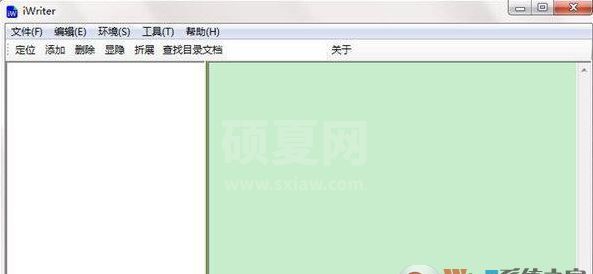 iwriter下载_iwriter（写作助手）v1.2 绿色免费版