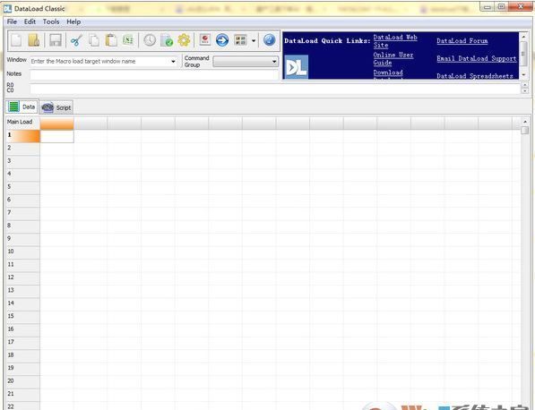 DataLoad下载_DataLoad（数据录入）v5.4.10 绿色免费版