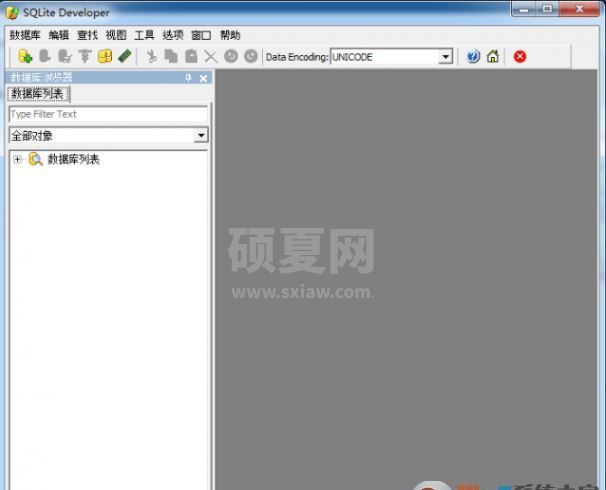 SQLitedev下载_SqliteDev(SQL管理工具)v3.8.1 破解版