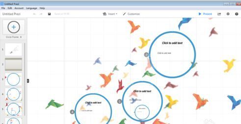 prezi破解版下载_prezi中文版v5.28(幻灯片演讲稿制作)