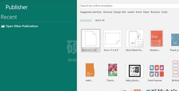 Publisher破解版_Microsoft publisher 2016破解版(文字处理软件)