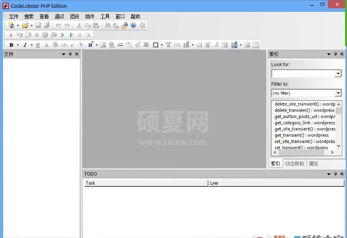 php编辑器下载_PHP编辑器(CodeLobster PHP Edition) v5.15.0汉化版