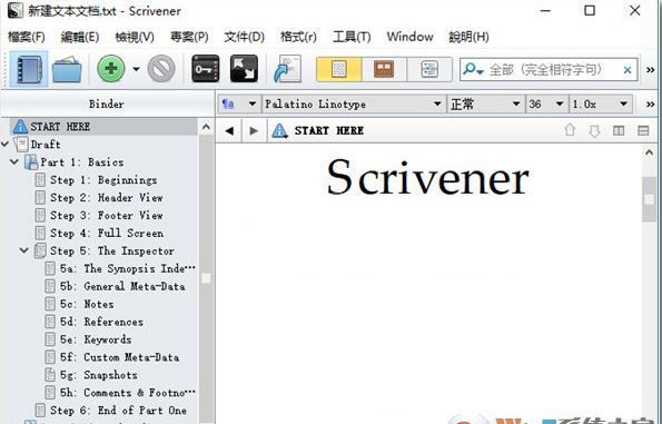 scrivener破解版下载_Scrivener v1.9.16.0写作工具