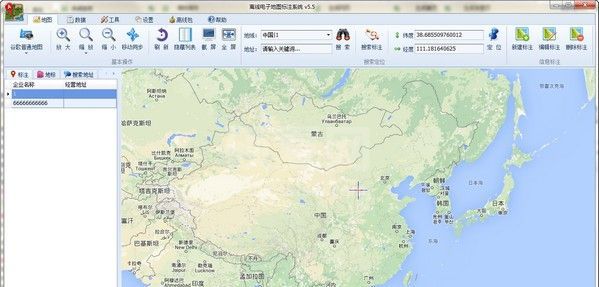 电子地图标注软件下载|地图标注软件 v6.4官方版