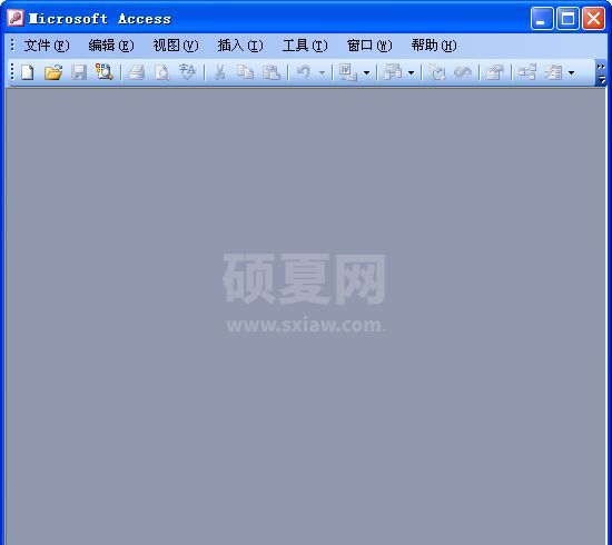 Microsoft Office Access2003数据库绿色免费版