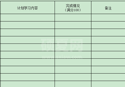 个人学习计划表格下载|学习计划表格模板EXcel版