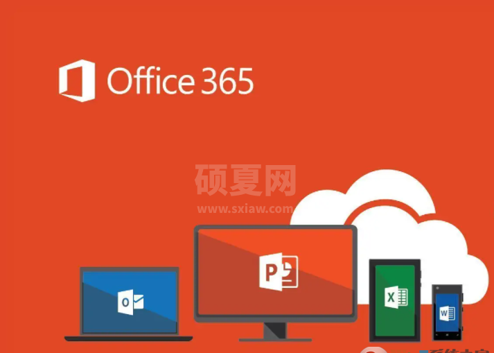 Microsoft Office 365