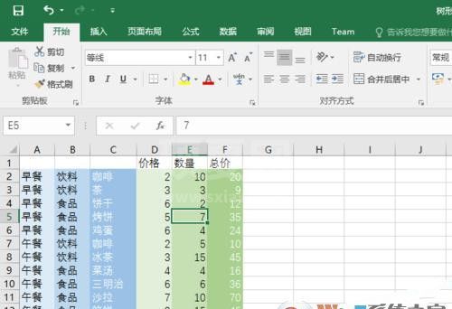 Microsoft excel 2022