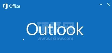 Outlook 2016(附问题解决方法)