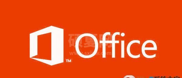 Microsoft Office