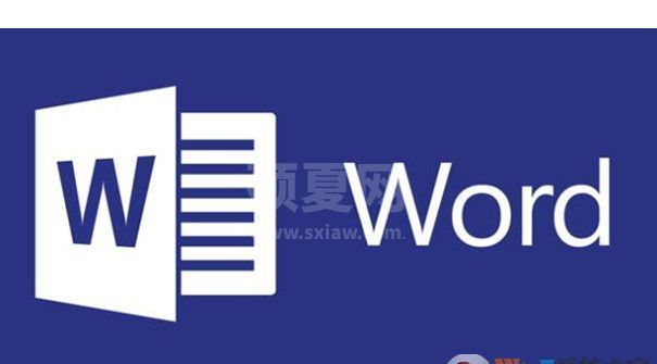 word2010绿色免费版(附密钥)