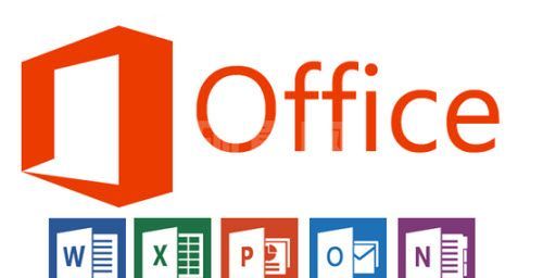 Office2016专业增强版完整版