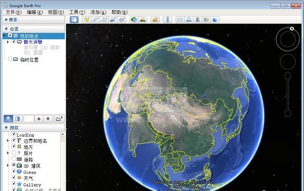 谷歌地球专业版破解版
