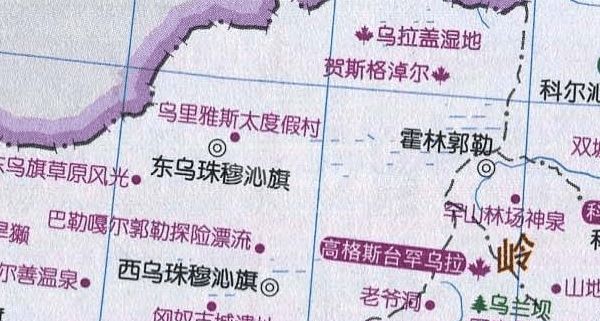 内蒙古自治区旅游地图高清全图