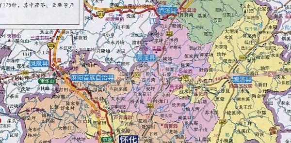 怀化地图V2023高清版