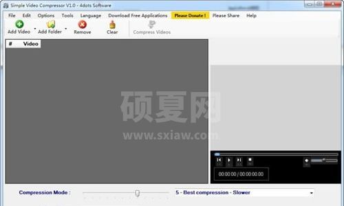 Simple Video Compressor(简单视频压缩器)