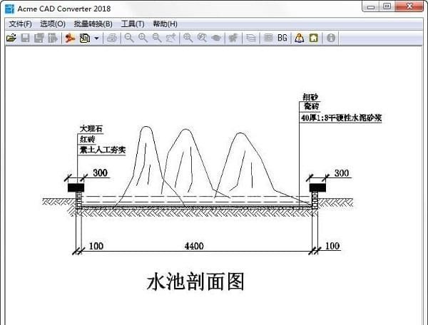 Acme CAD Converter桌面版