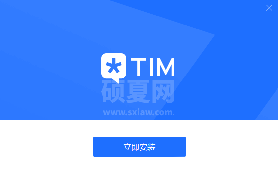 TIM官方版