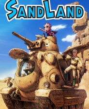 SAND LAND