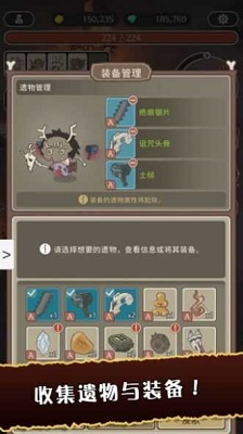 狂野驯兽师：新纪元